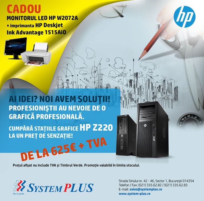 Oferta HP Z220