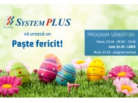 System Plus - partener HP, DELL si EMC in Romania  : Program de sarbatori